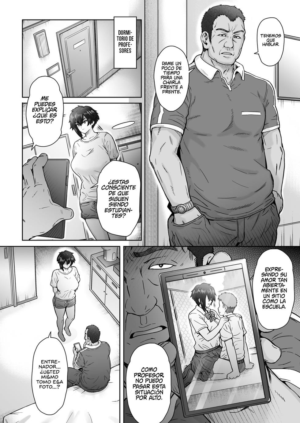 [Eight Beat (Itou Eight)] Fuaiso de Senotakai Kanojo ga Ore no Shiranai Ma ni… | Mi Novia es una Chica Alta y Poco Sociable, Tanto que no Pude Darme Cuenta... [Spanish] [NekoCreme] [Digital] - Page 9