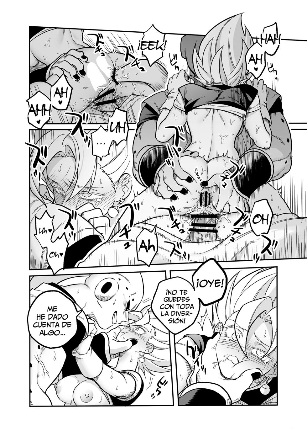 [Fuka] Tada no Zako Majin na no ni... (Dragon Ball Z) [Spanish] [Lanerte] [Digital] - Page 12