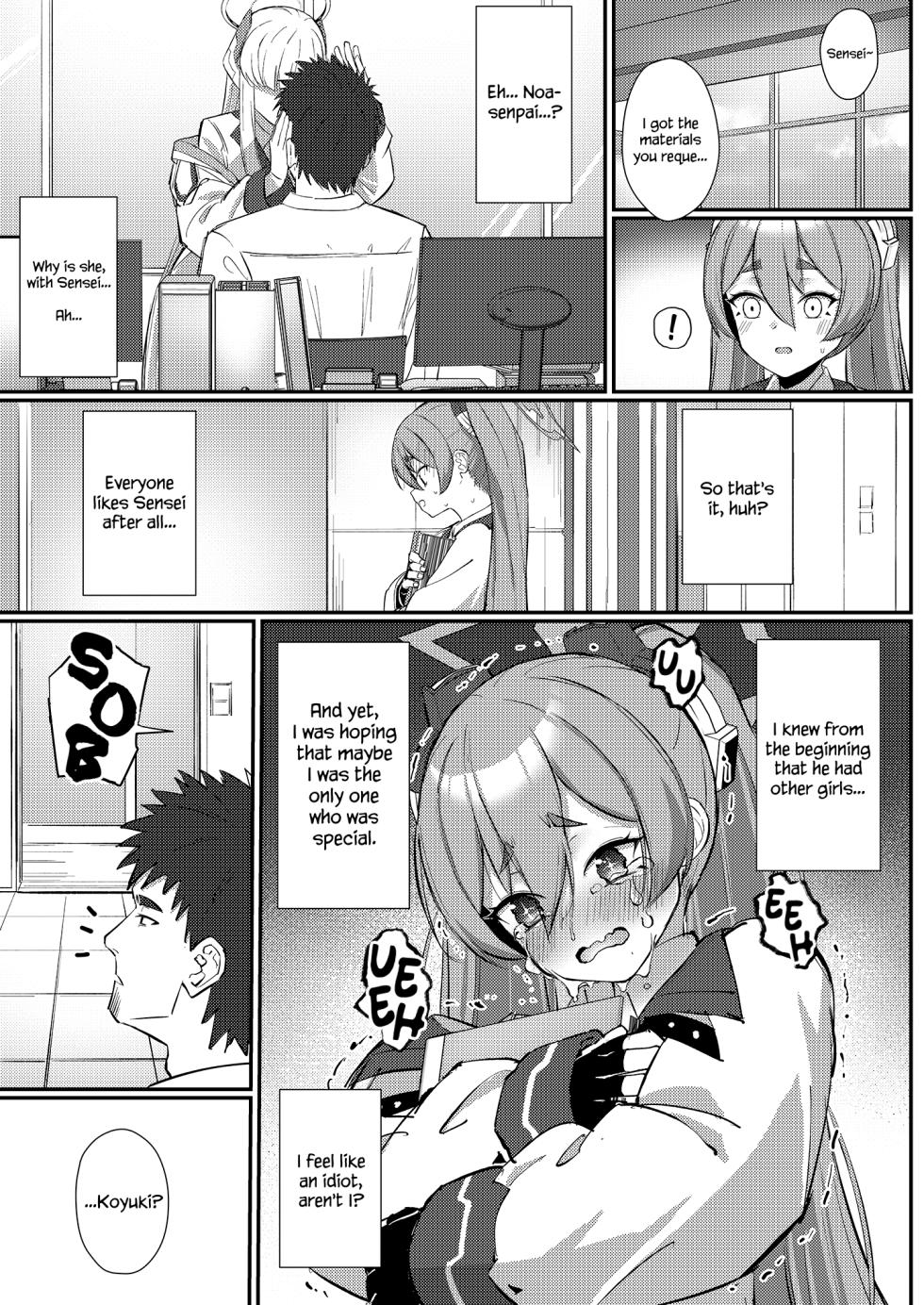 [Sakae te nai desu. (sakae)] Watashi nanka de Iin desu ka? (Blue Archive) [English] [Digital] [DAJI's TLs] - Page 8
