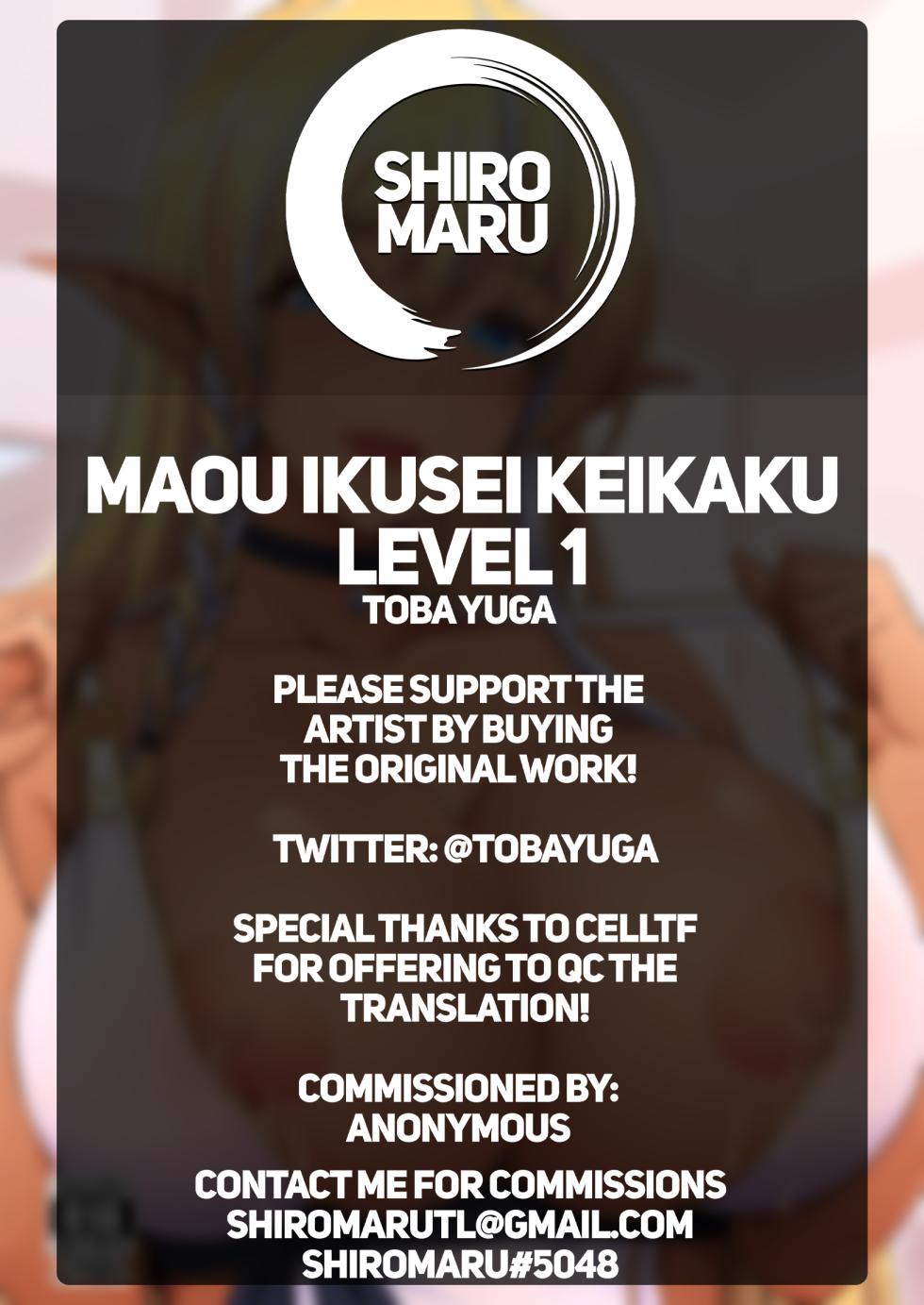 [Uma no Hone (Toba Yuga)] Maou Ikusei Keikaku Level 1 | The Demon Lord Nurturing Plan [English] [Shiromaru] [Digital] - Page 35