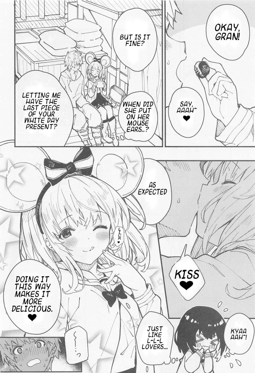 (C101) [Dot Eito (Sawayaka Samehada)] Vikala-chan to Ichaicha Suru Hon 5 Satsume (Granblue Fantasy) [English] - Page 5