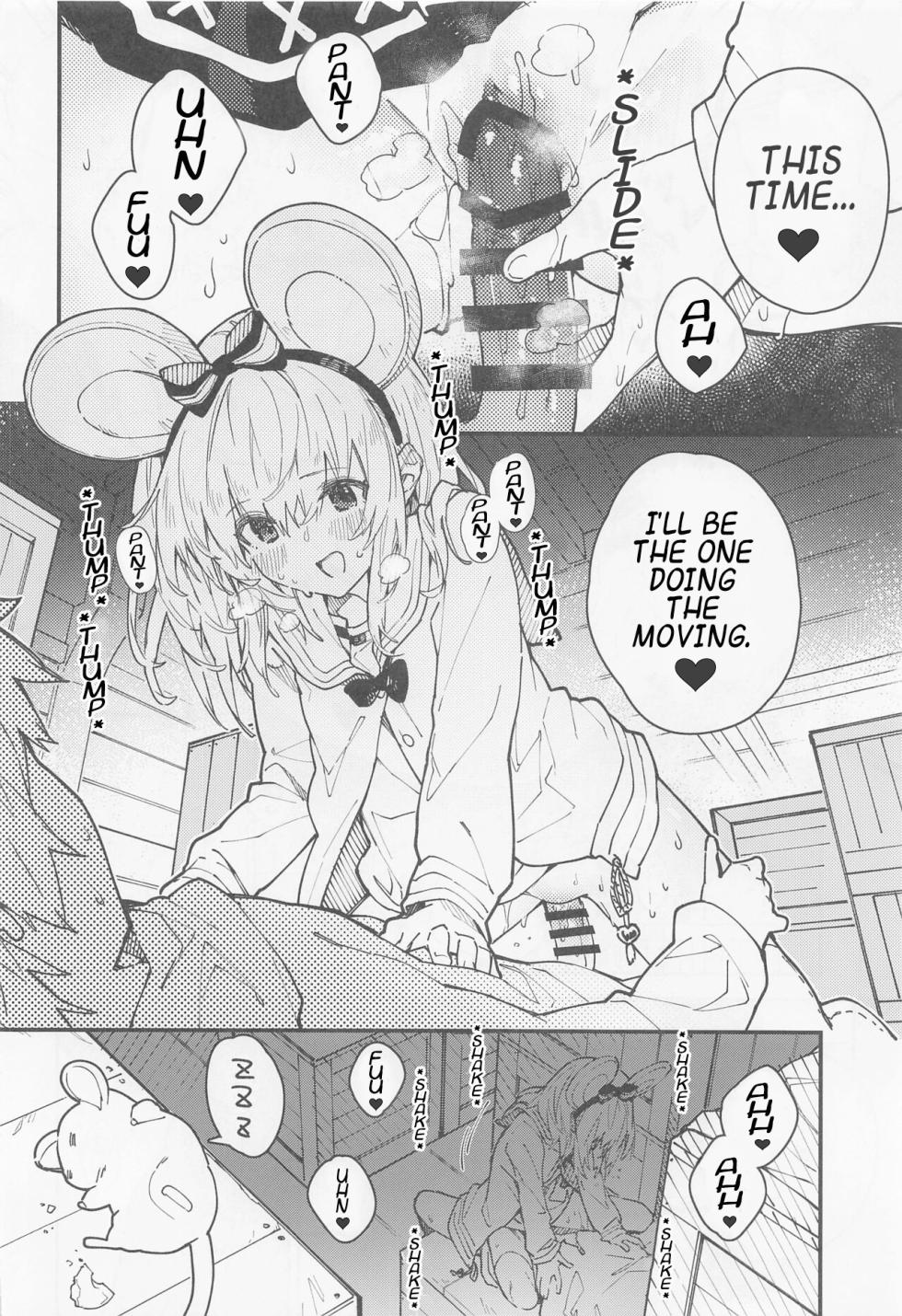 (C101) [Dot Eito (Sawayaka Samehada)] Vikala-chan to Ichaicha Suru Hon 5 Satsume (Granblue Fantasy) [English] - Page 13