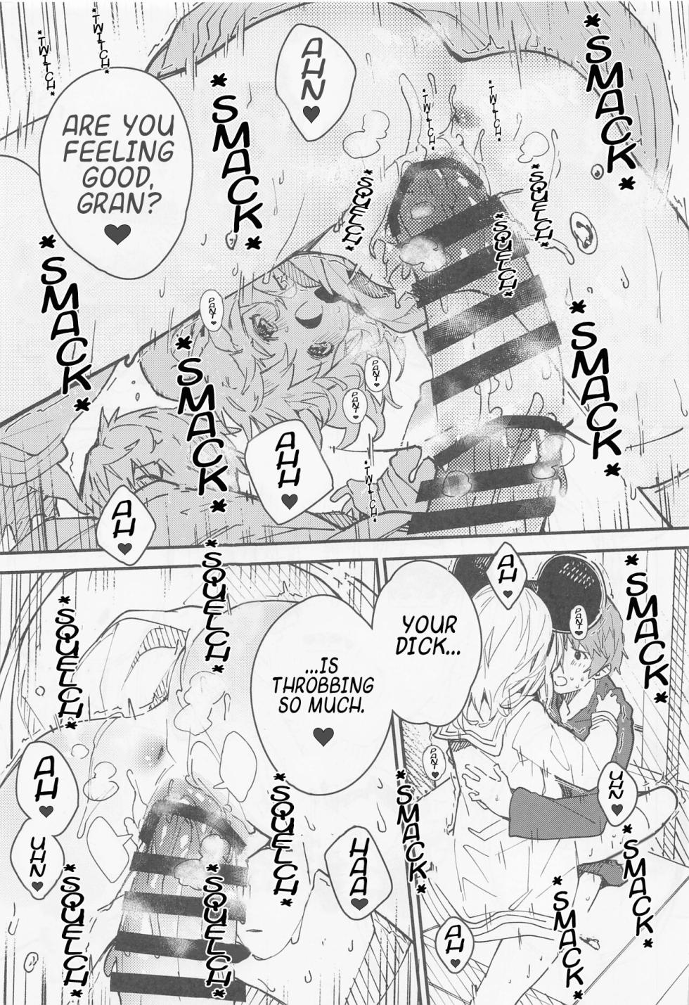 (C101) [Dot Eito (Sawayaka Samehada)] Vikala-chan to Ichaicha Suru Hon 5 Satsume (Granblue Fantasy) [English] - Page 14