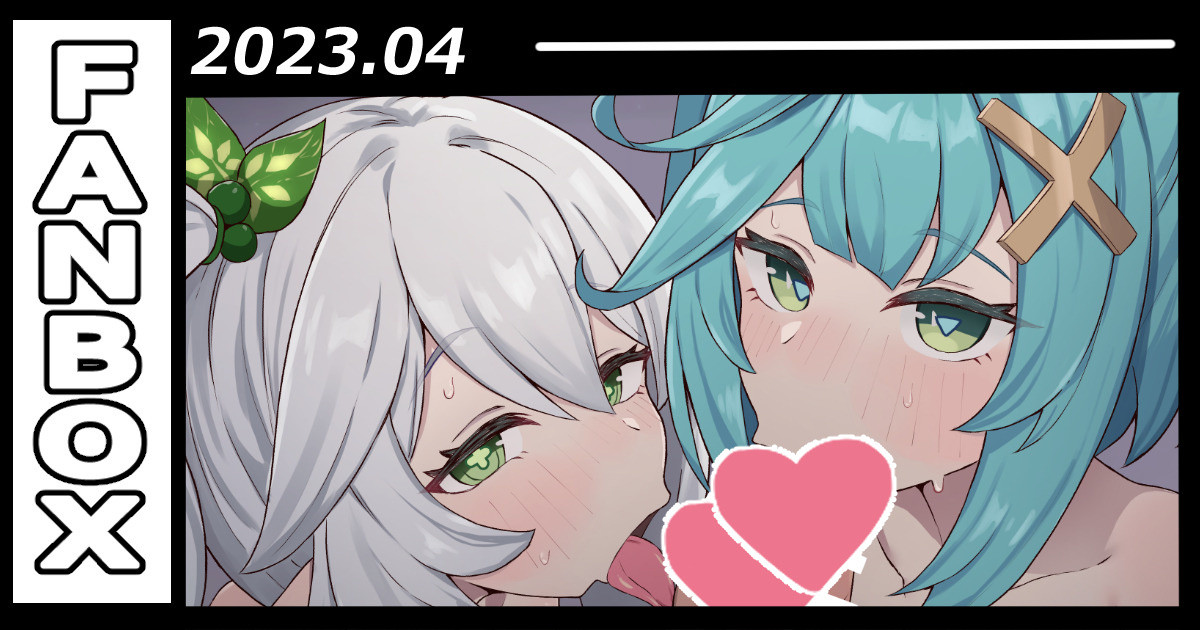 [ろきた] ナヒーダ、ファルザンWフェラ (原神) - Page 1