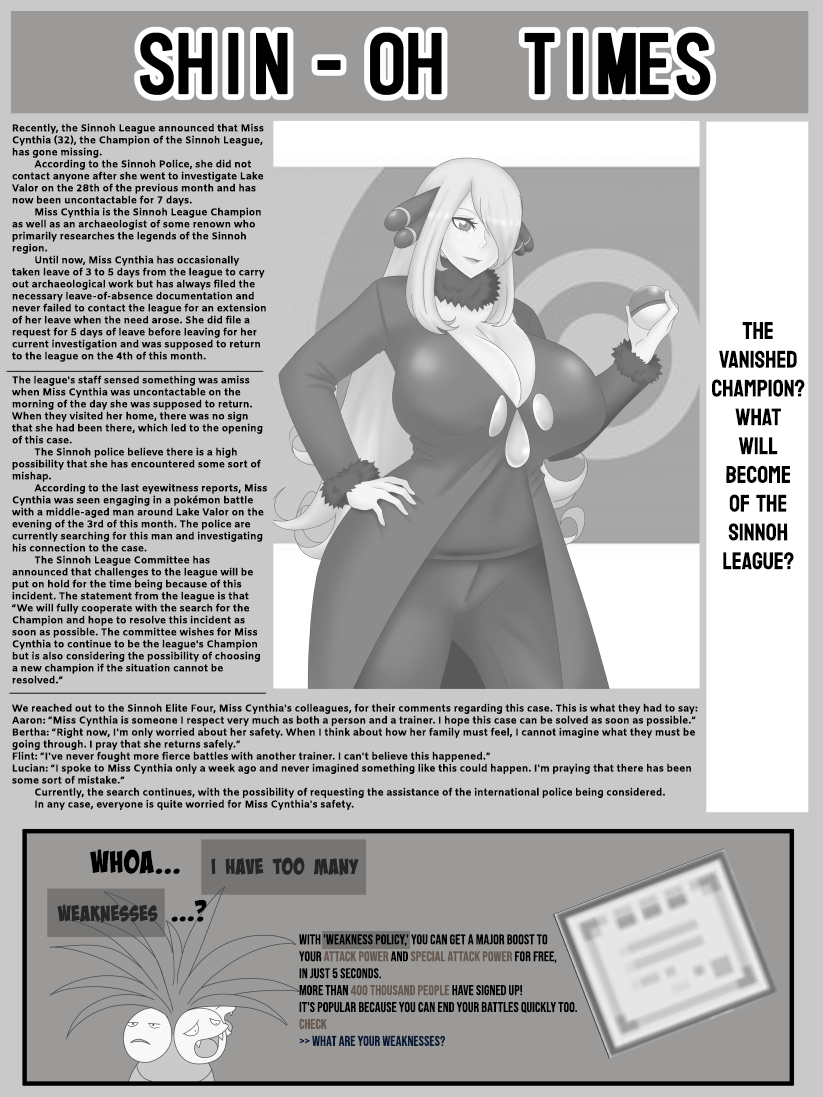[Konnandakke] Hypnotized Cynthia (Pokémon Diamond and Pearl) [English] {Hennojin} - Page 7
