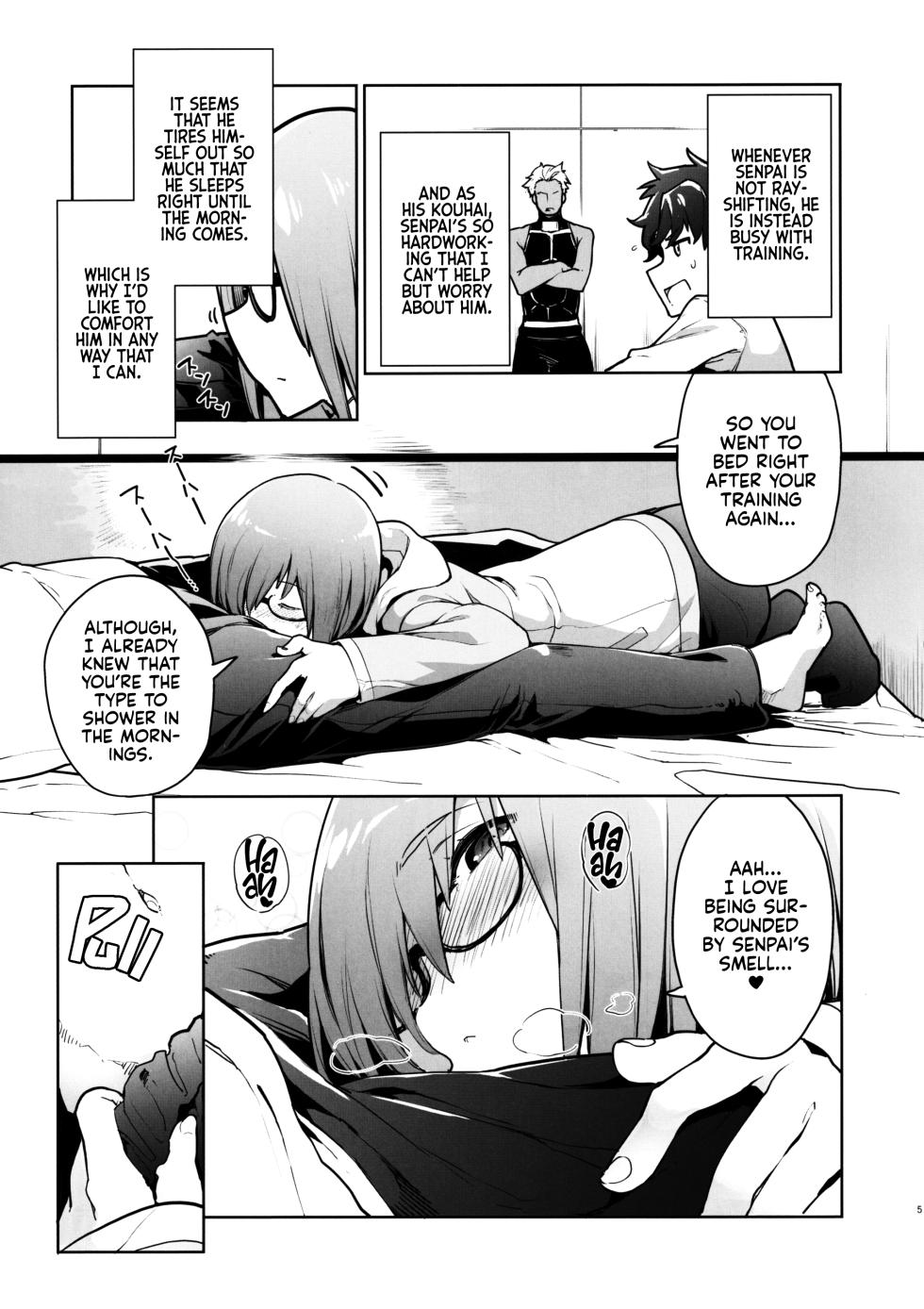 (C97) [IRON GRIMOIRE (SAKULA)] SleepAngel (Fate/Grand Order) [English] [Kyuume] - Page 4