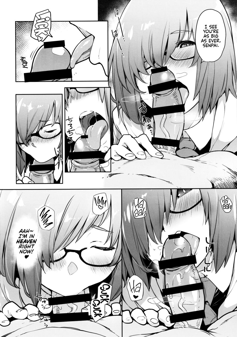 (C97) [IRON GRIMOIRE (SAKULA)] SleepAngel (Fate/Grand Order) [English] [Kyuume] - Page 5