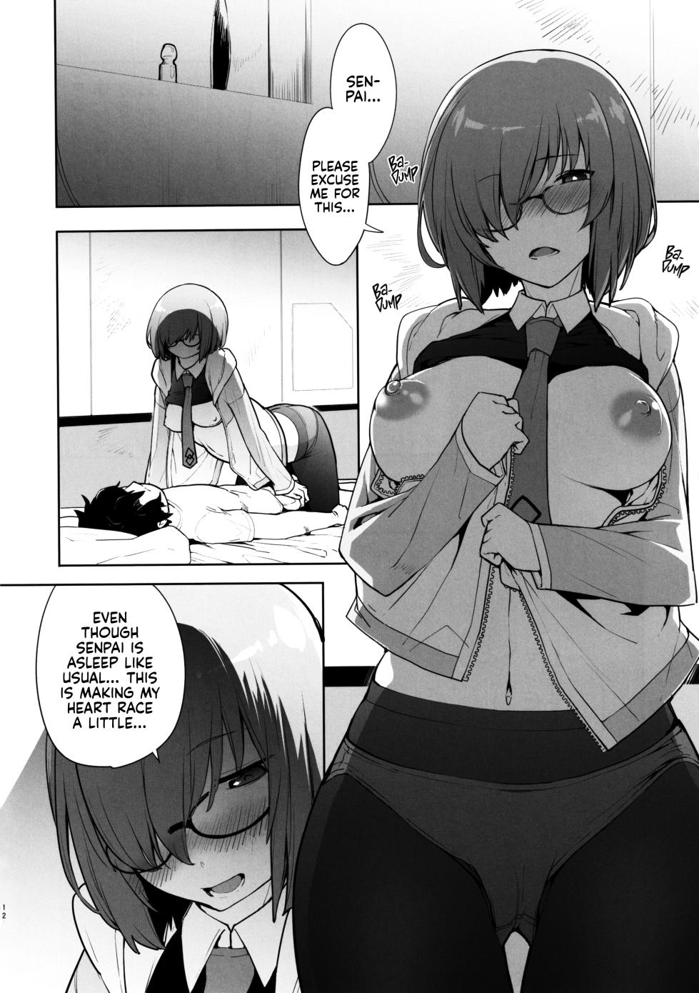 (C97) [IRON GRIMOIRE (SAKULA)] SleepAngel (Fate/Grand Order) [English] [Kyuume] - Page 11