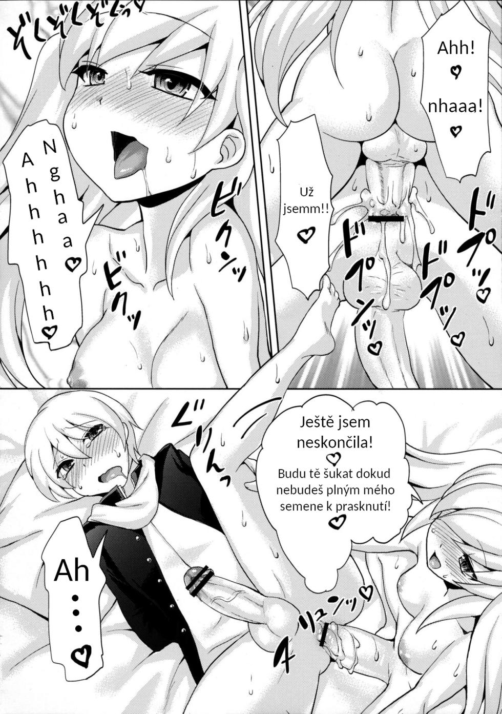 [Piririnegi] Twin Prime 2 (The Twin’s Toy Play) [CZE] [«FAku»] - Page 23