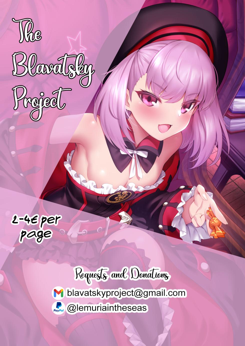 (COMIC1☆22) [Uousaohkoku (Uousaoh)] Yasashii? Mesugaki Succubus | A Kind(?) Cheeky Succubus Brat - Page 14