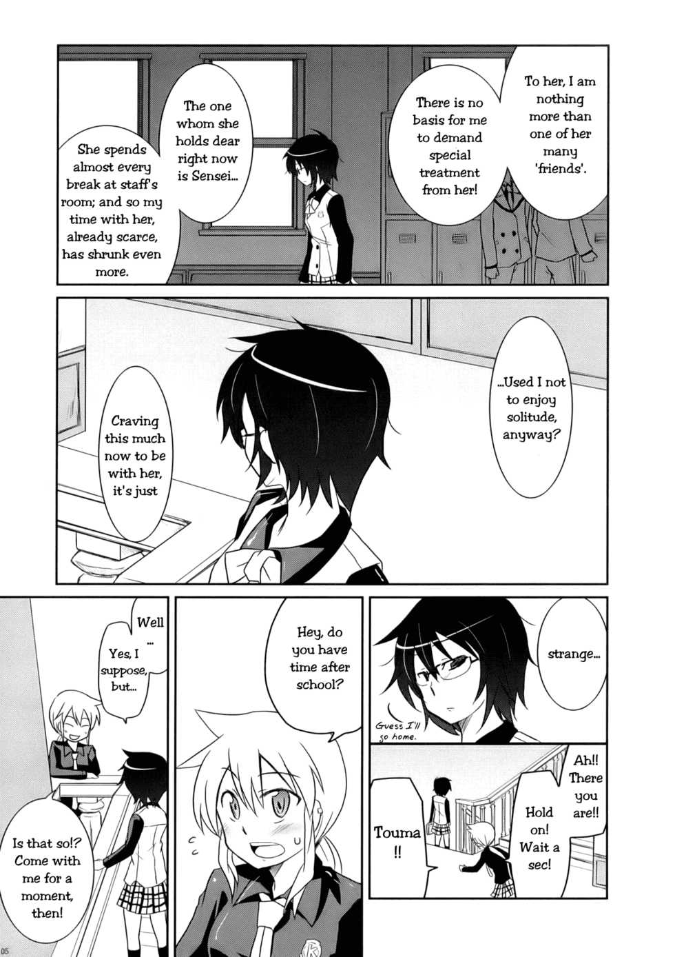 (COMIC1☆3) [Energia (Pikachi)] Tora to Uma to no aida ni wa (Hyakko) [English] - Page 5