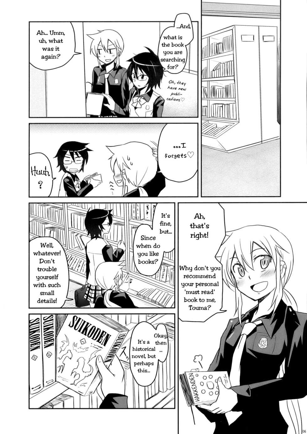 (COMIC1☆3) [Energia (Pikachi)] Tora to Uma to no aida ni wa (Hyakko) [English] - Page 6