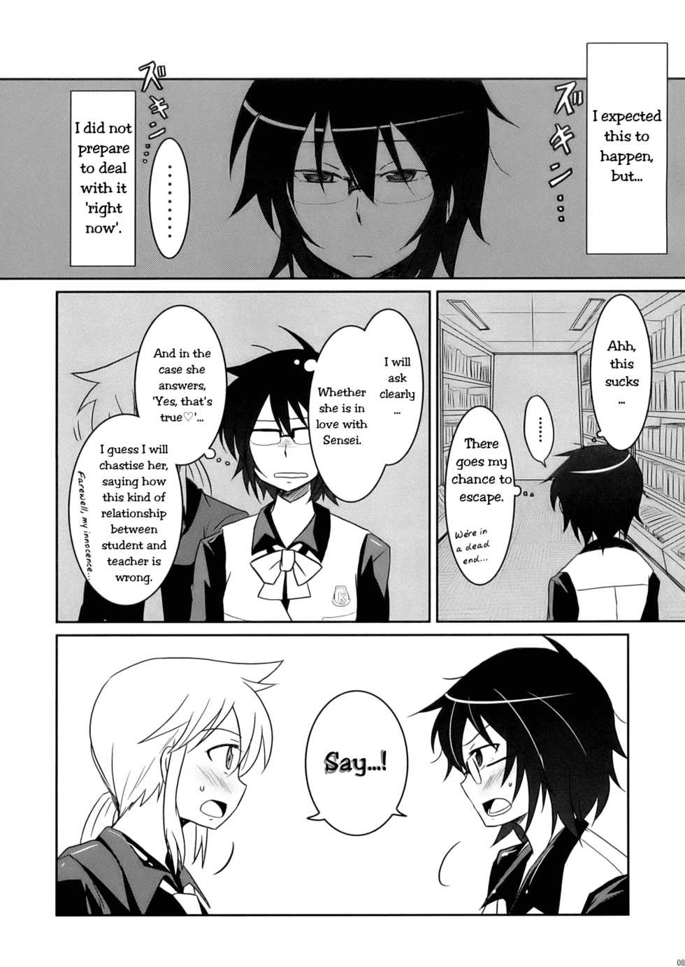 (COMIC1☆3) [Energia (Pikachi)] Tora to Uma to no aida ni wa (Hyakko) [English] - Page 8