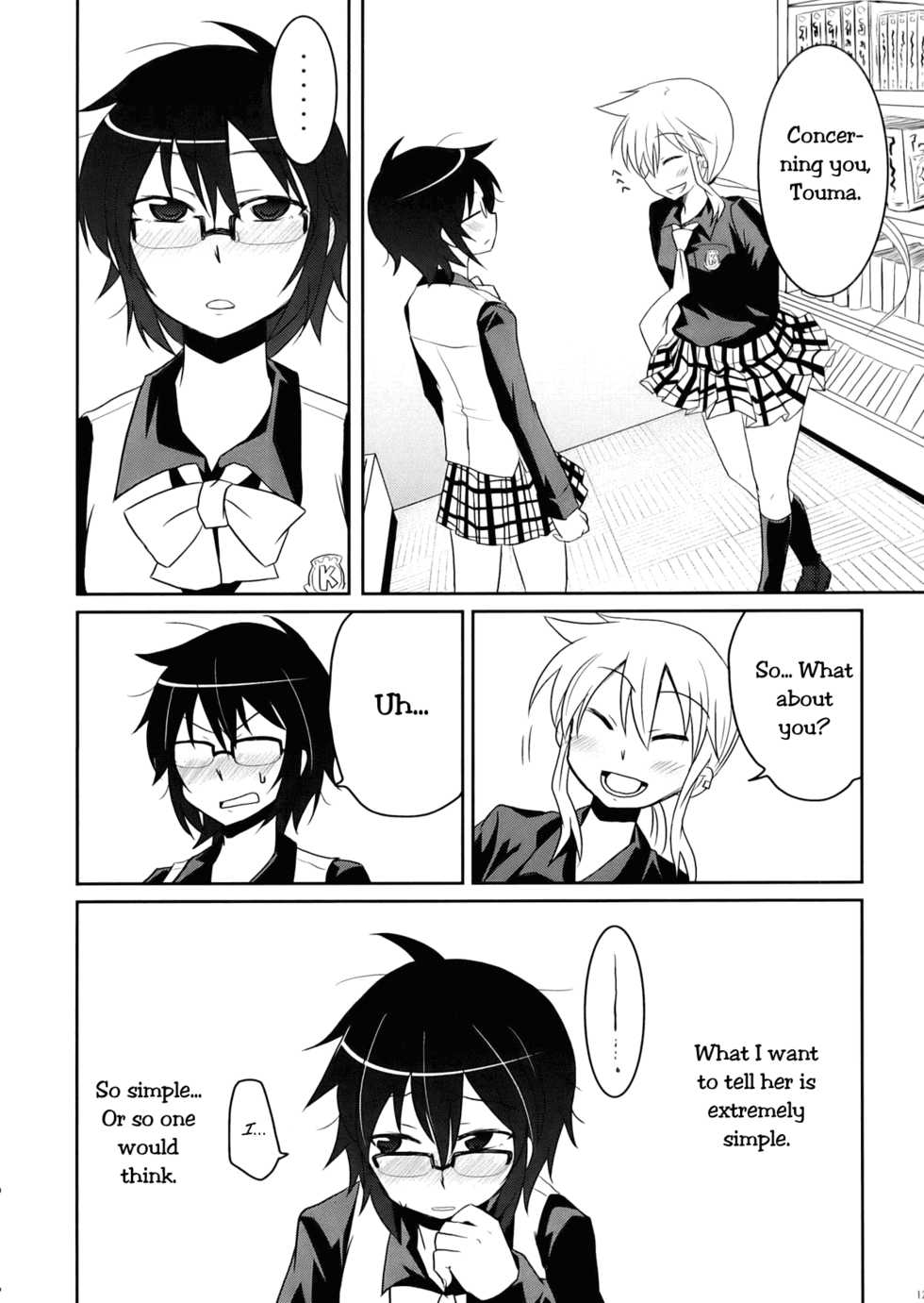 (COMIC1☆3) [Energia (Pikachi)] Tora to Uma to no aida ni wa (Hyakko) [English] - Page 12