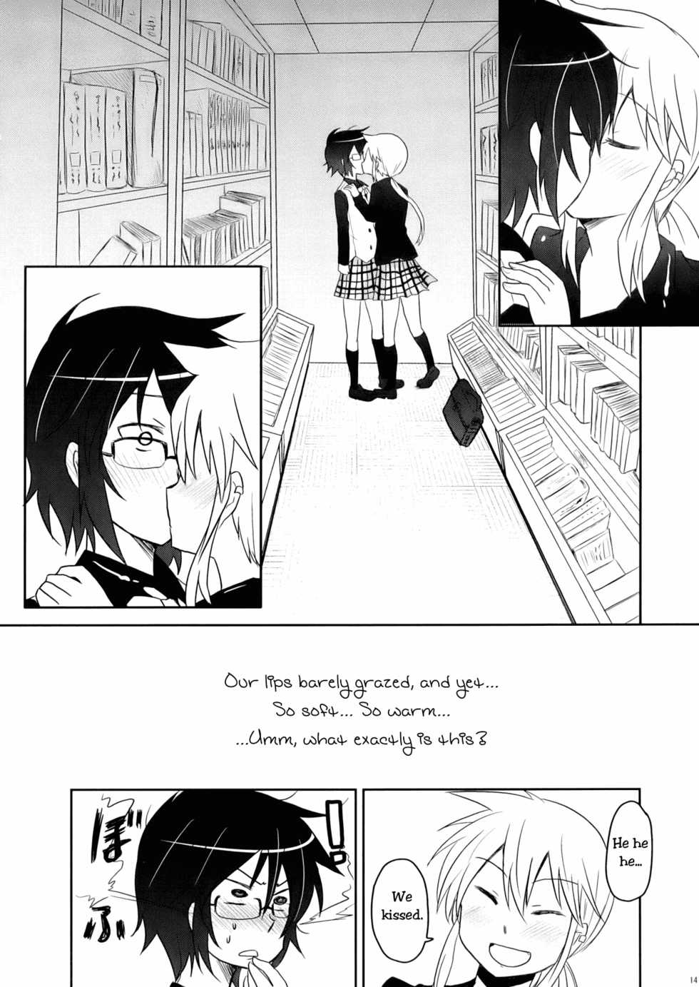 (COMIC1☆3) [Energia (Pikachi)] Tora to Uma to no aida ni wa (Hyakko) [English] - Page 14