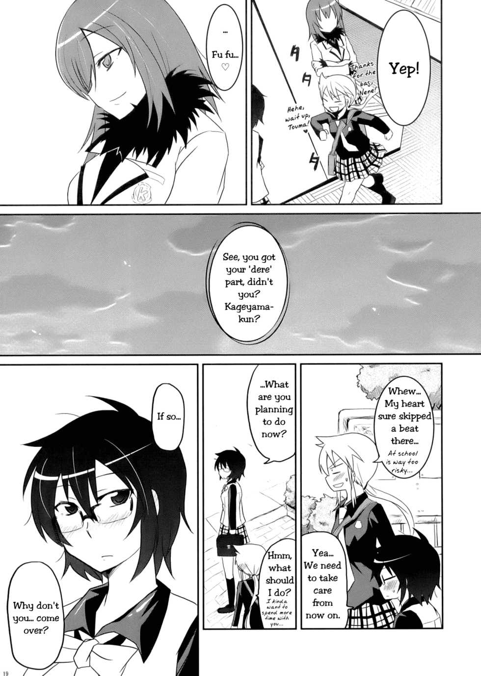 (COMIC1☆3) [Energia (Pikachi)] Tora to Uma to no aida ni wa (Hyakko) [English] - Page 19