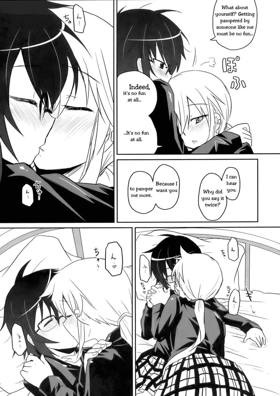 (COMIC1☆3) [Energia (Pikachi)] Tora to Uma to no aida ni wa (Hyakko) [English] - Page 21