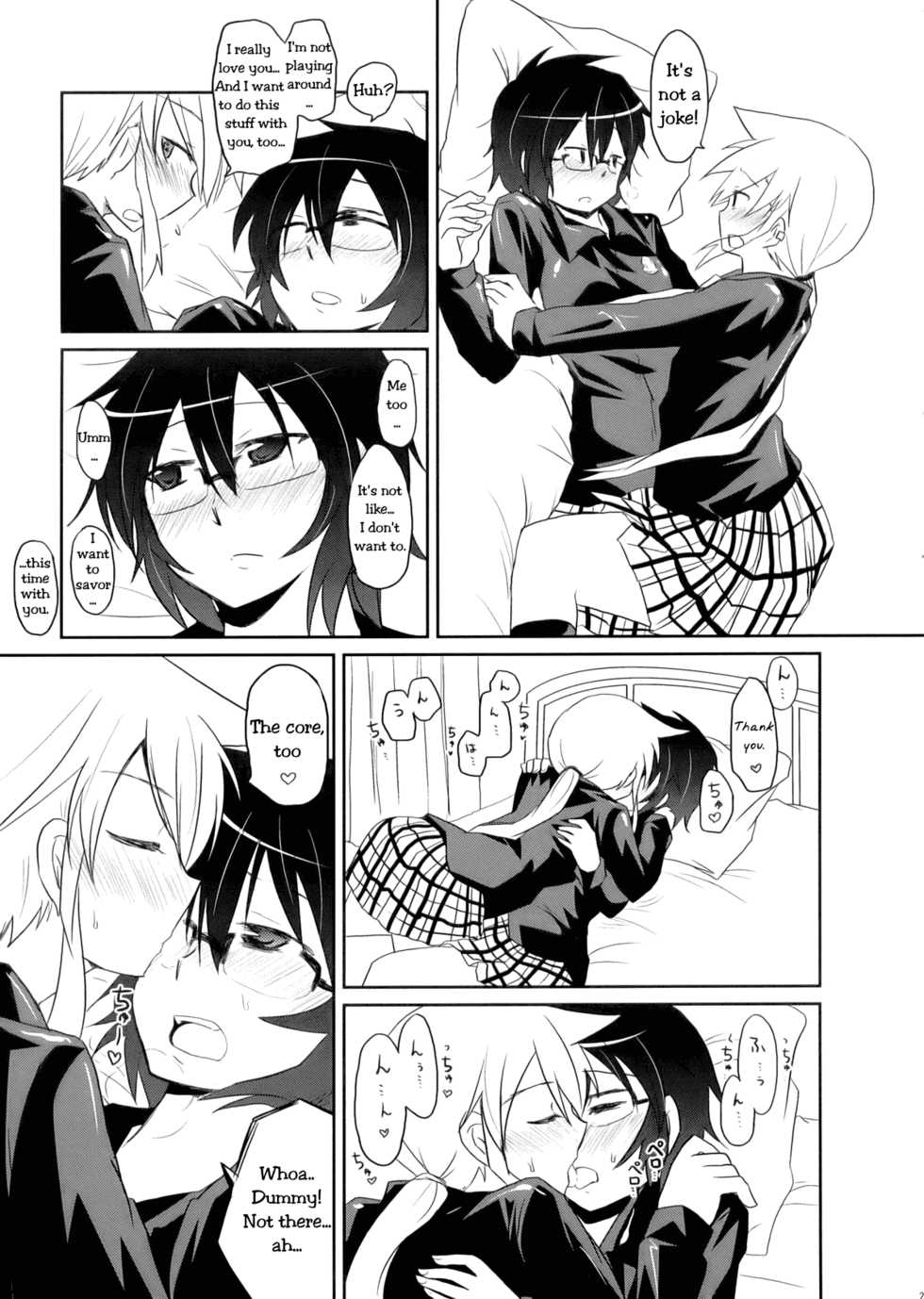 (COMIC1☆3) [Energia (Pikachi)] Tora to Uma to no aida ni wa (Hyakko) [English] - Page 23
