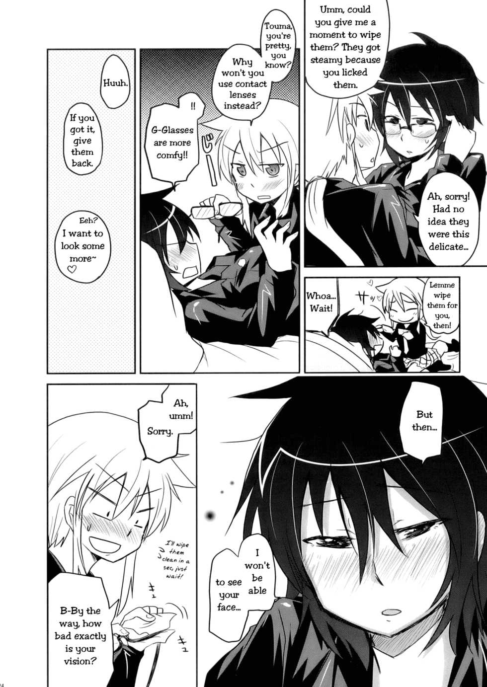 (COMIC1☆3) [Energia (Pikachi)] Tora to Uma to no aida ni wa (Hyakko) [English] - Page 24