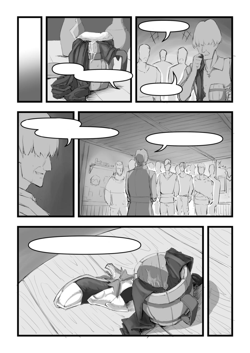 Miss Noelle can't refuse!! (诺艾尔小姐无法拒绝!!) - Page 10