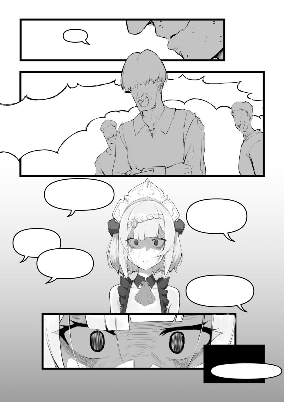 Miss Noelle can't refuse!! (诺艾尔小姐无法拒绝!!) - Page 32