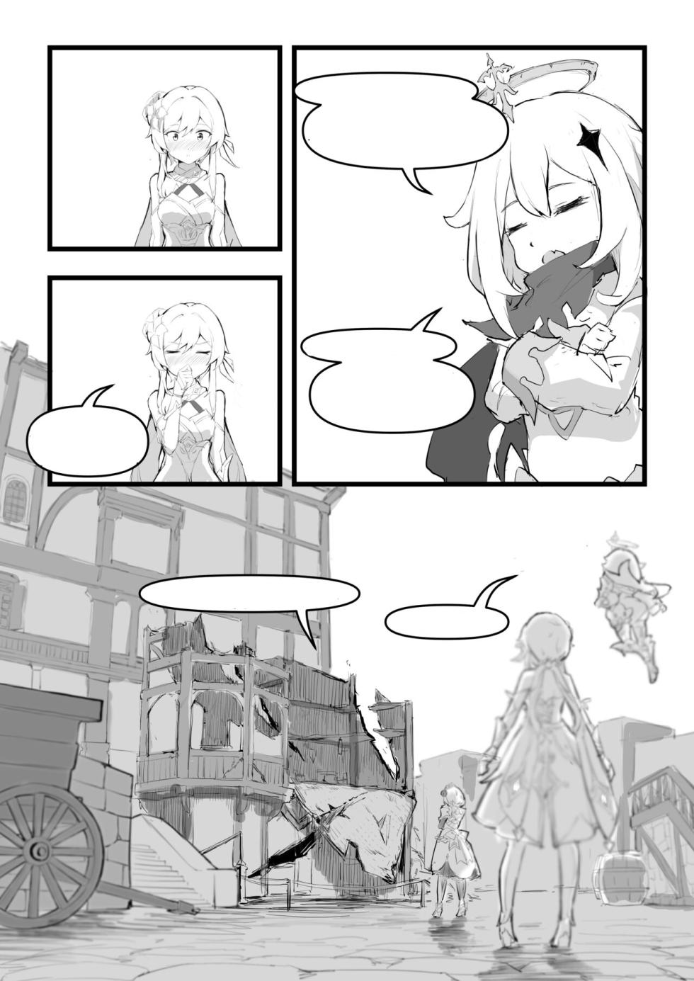 Miss Noelle can't refuse!! (诺艾尔小姐无法拒绝!!) - Page 34