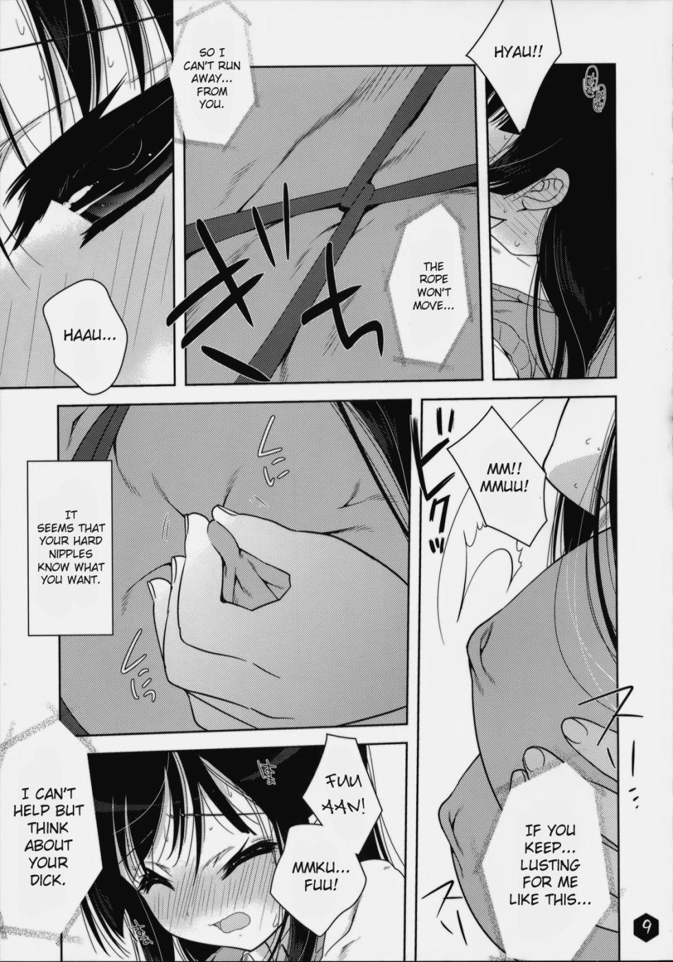 [Nama Cream Biyori (Nanase Meruchi)] Mio-tan! 3 (K-ON!)[English] (decensored) - Page 9