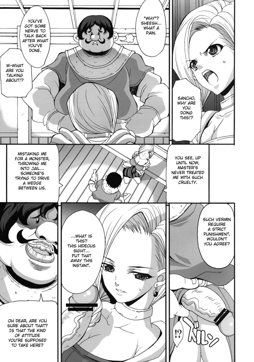 [Youkai Tamanokoshi (CHIRO)] SANCHO SHOW (Dragon Quest V) [English] Ch1-3 - Page 26