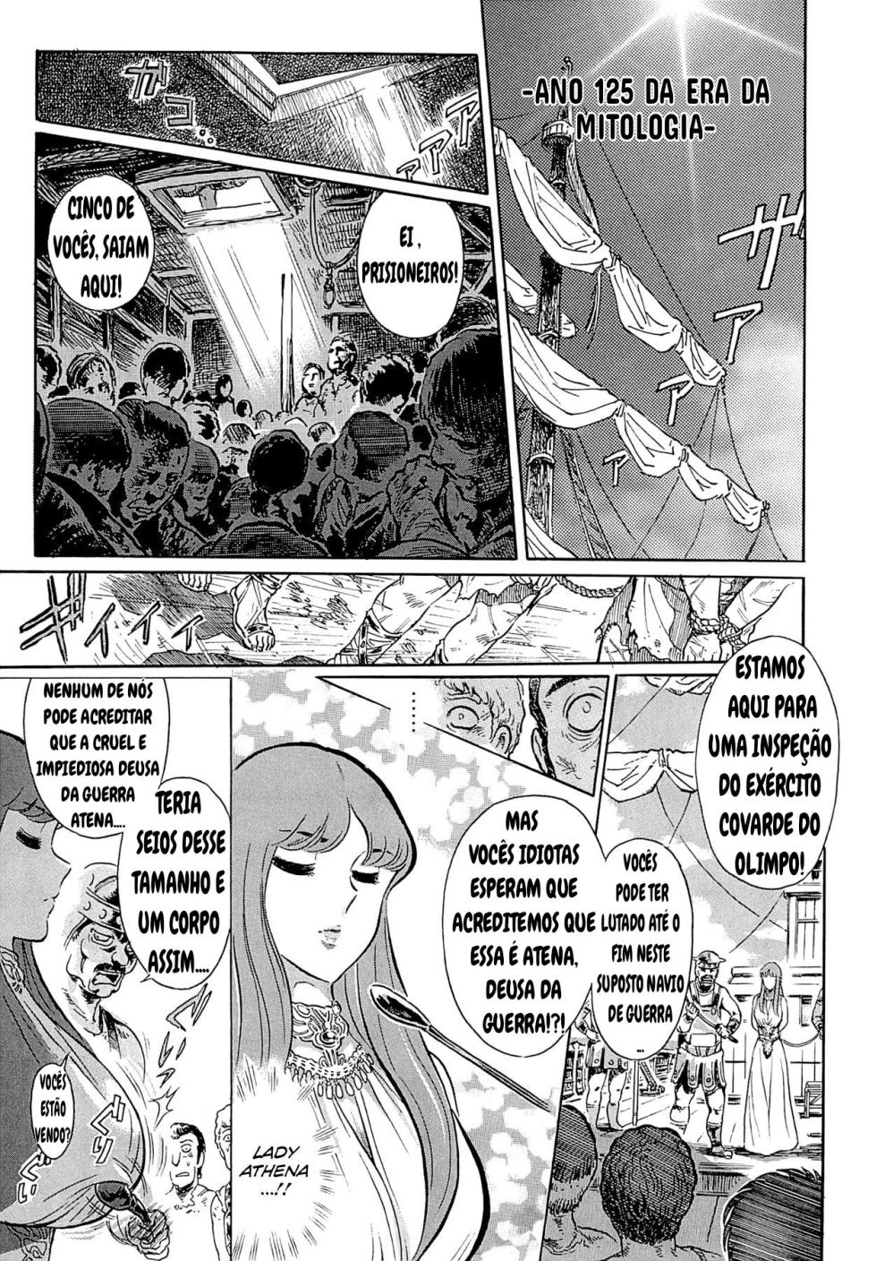 The Crisis of Greece (Saint Seiya) - Page 4