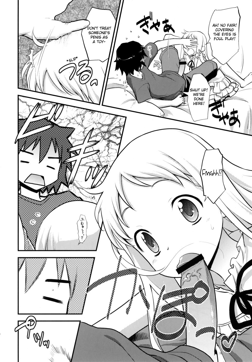 (C80) [Rotary Engine (Kannazuki Motofumi)] Yawaraka Menma Donburi (Ano Hi Mita Hana no Namae wo Bokutachi wa Mada Shiranai.) [English] - Page 10