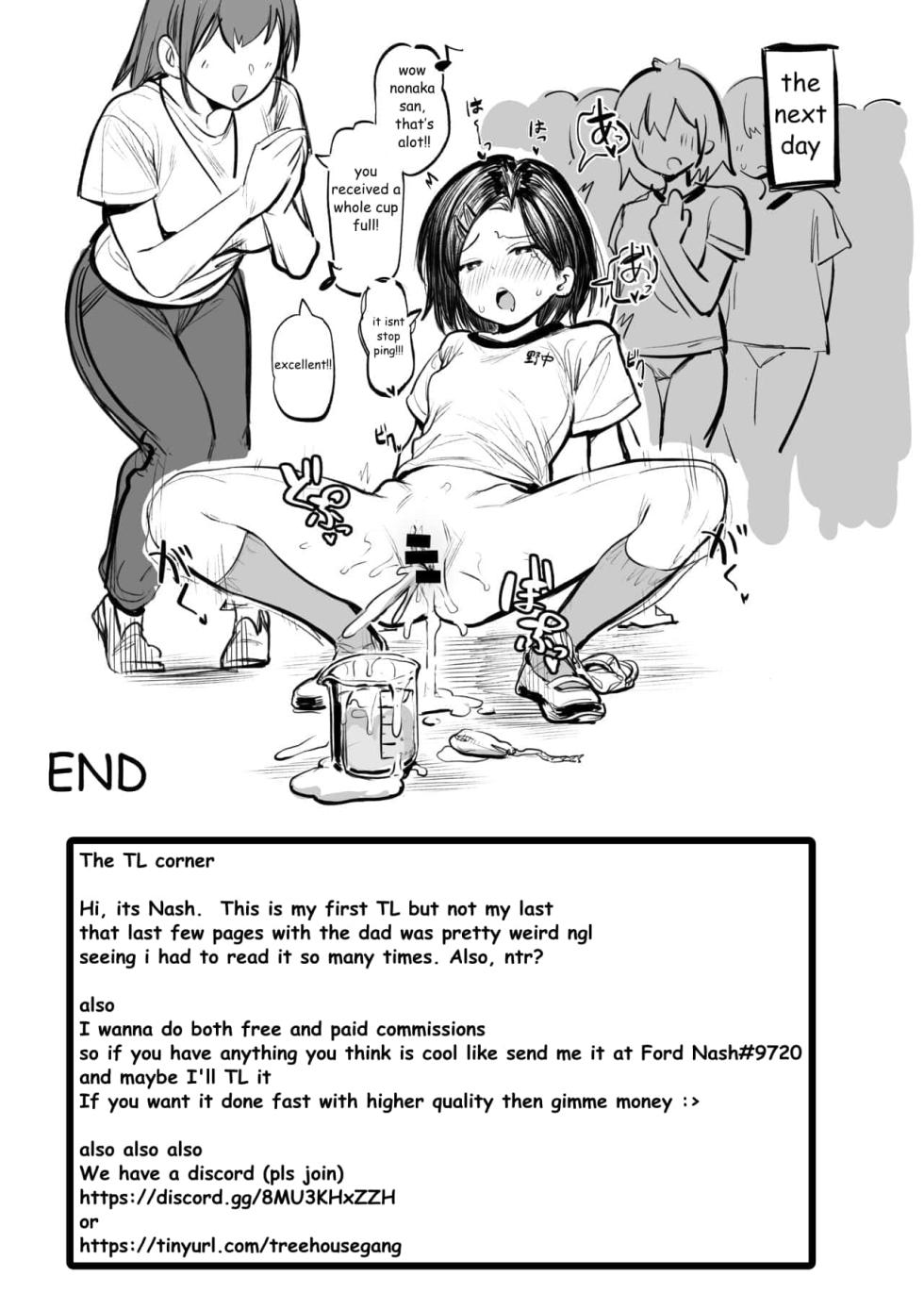 Book where my school sent me nakadashi homework so I got help from oniichan - Page 21