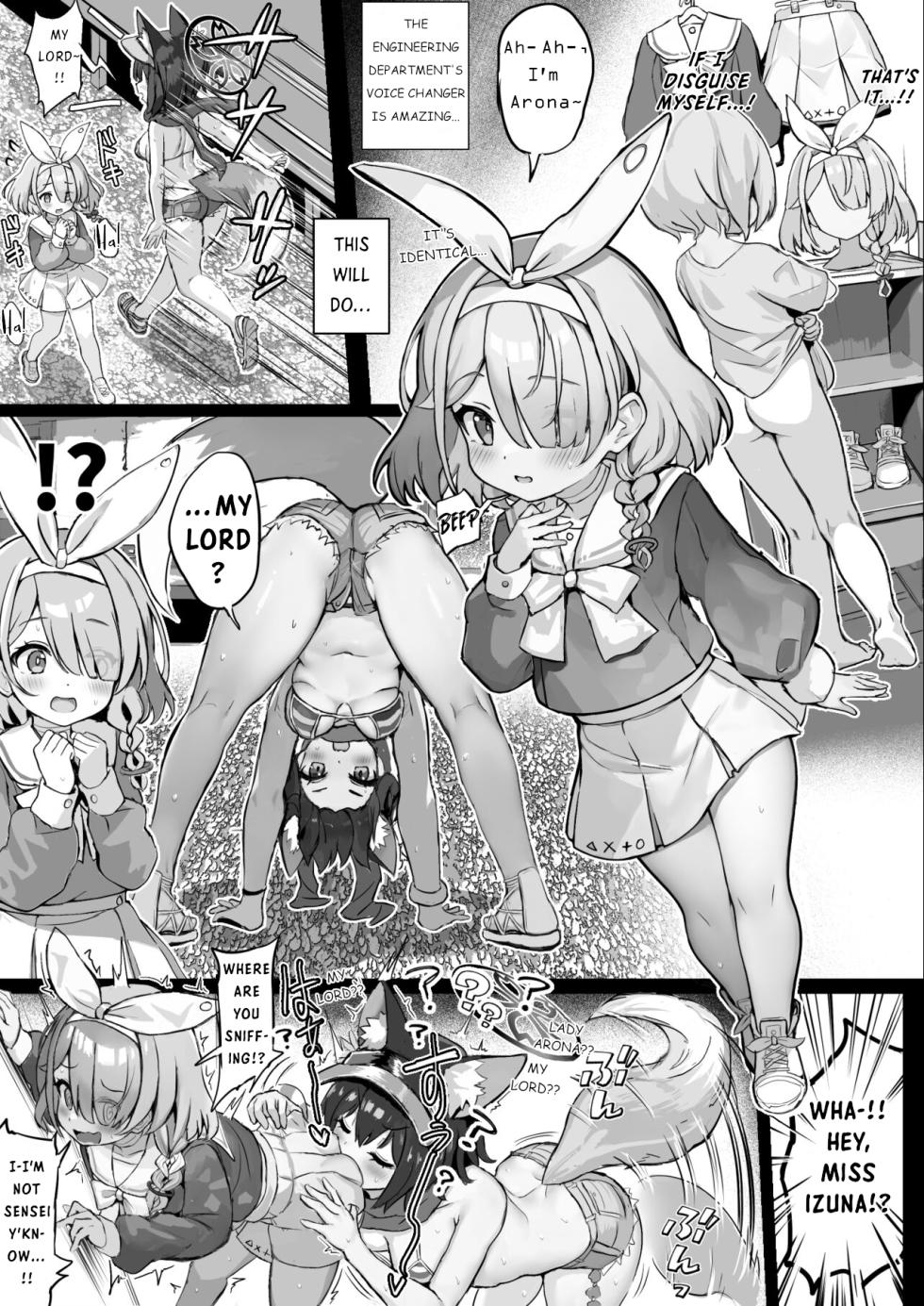 [Fuzume] Seiyoku ga Tsuyosugiru Hatsujouki no Izuna ni Shiboritorareru Shota Sensei (Blue Archive) - Page 2