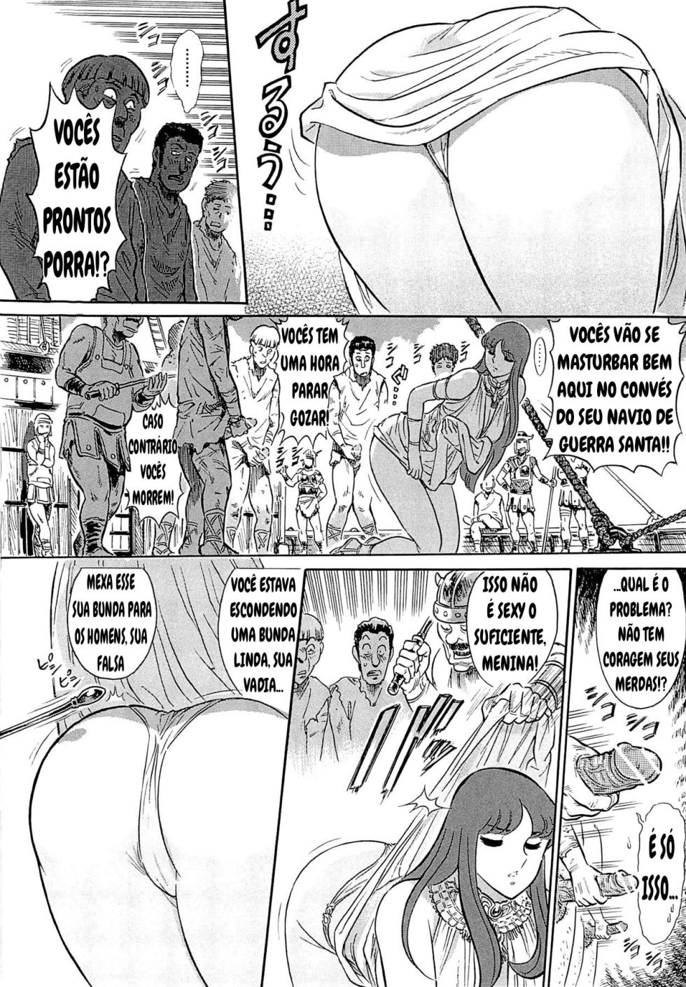 The Crisis of Greece (Saint Seiya) - Page 6