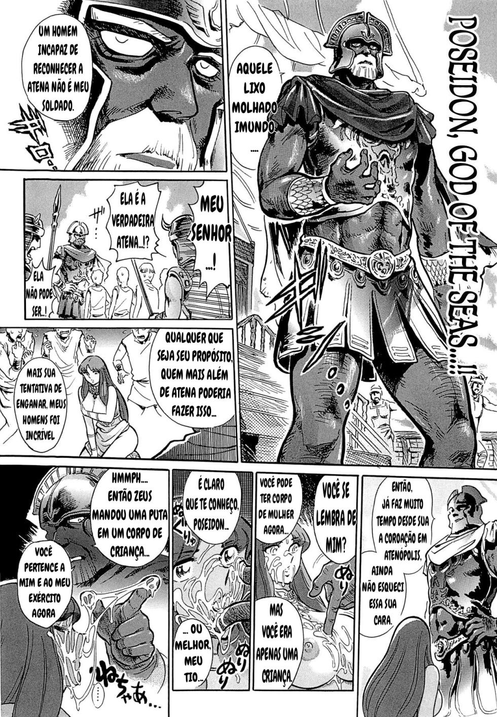 The Crisis of Greece (Saint Seiya) - Page 22