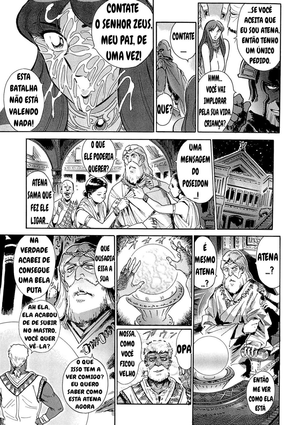 The Crisis of Greece (Saint Seiya) - Page 23