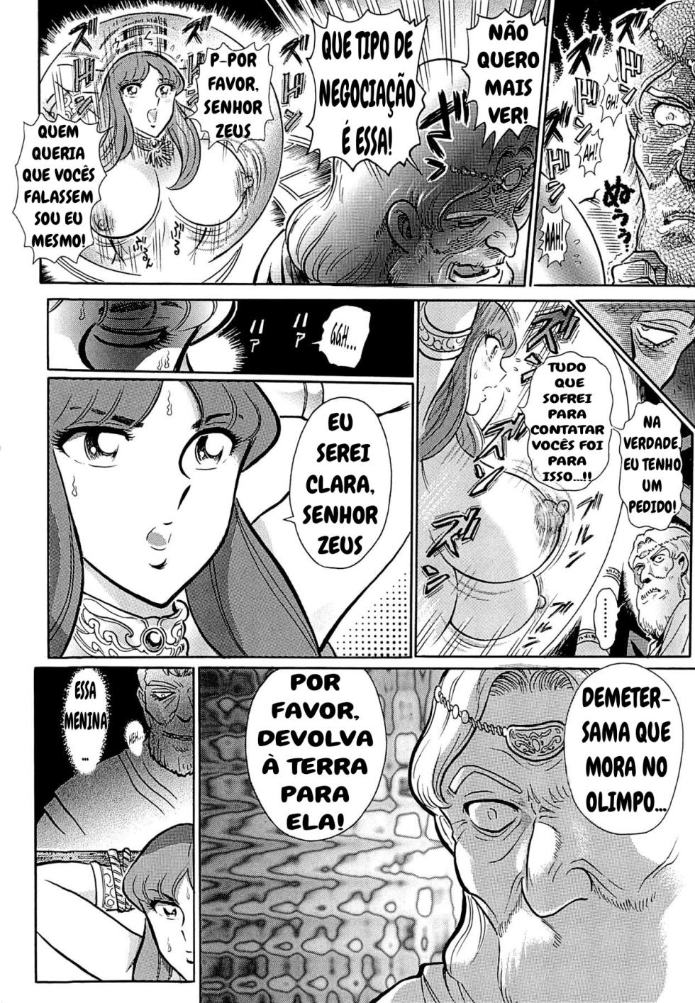 The Crisis of Greece (Saint Seiya) - Page 30