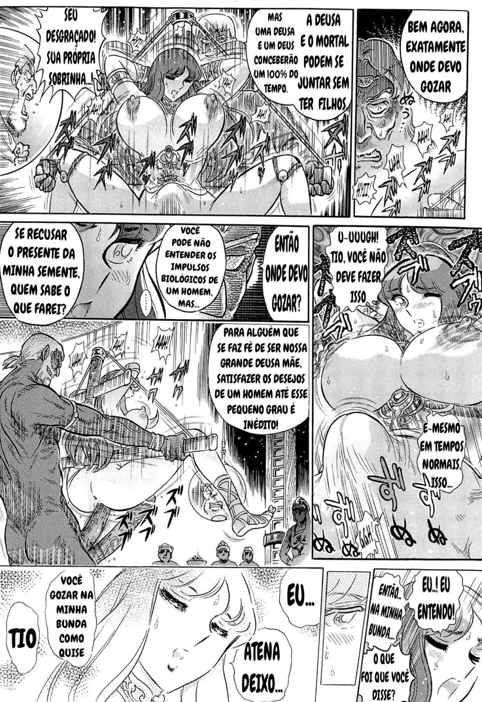 The Crisis of Greece (Saint Seiya) - Page 37