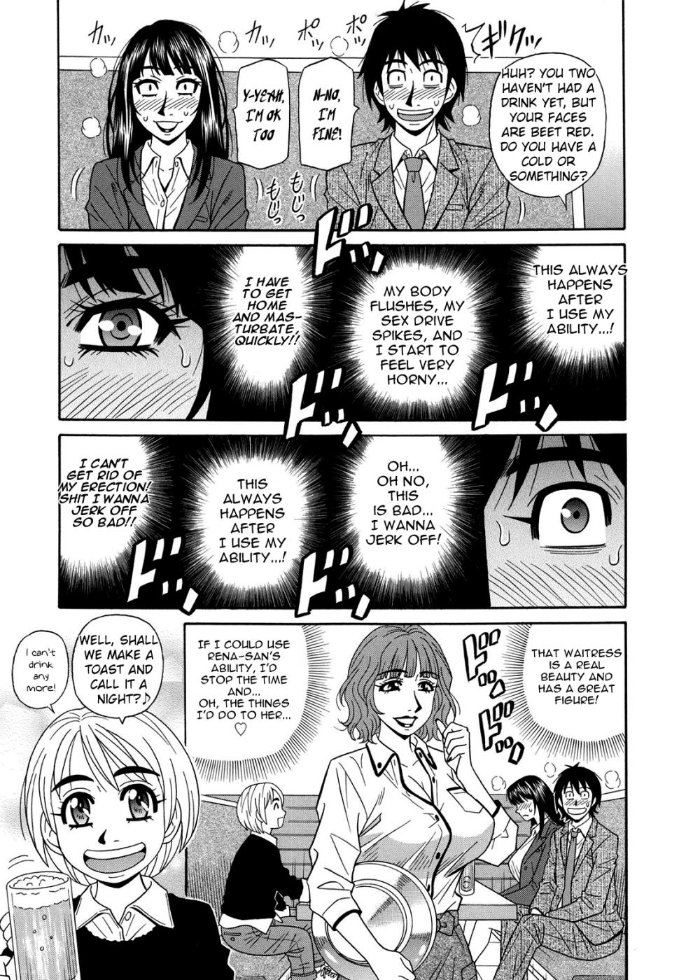 [Ozaki Akira] Ero Sukebe Power! E.S.P.! Vol.2 Ch.1-6 [English] - Page 16