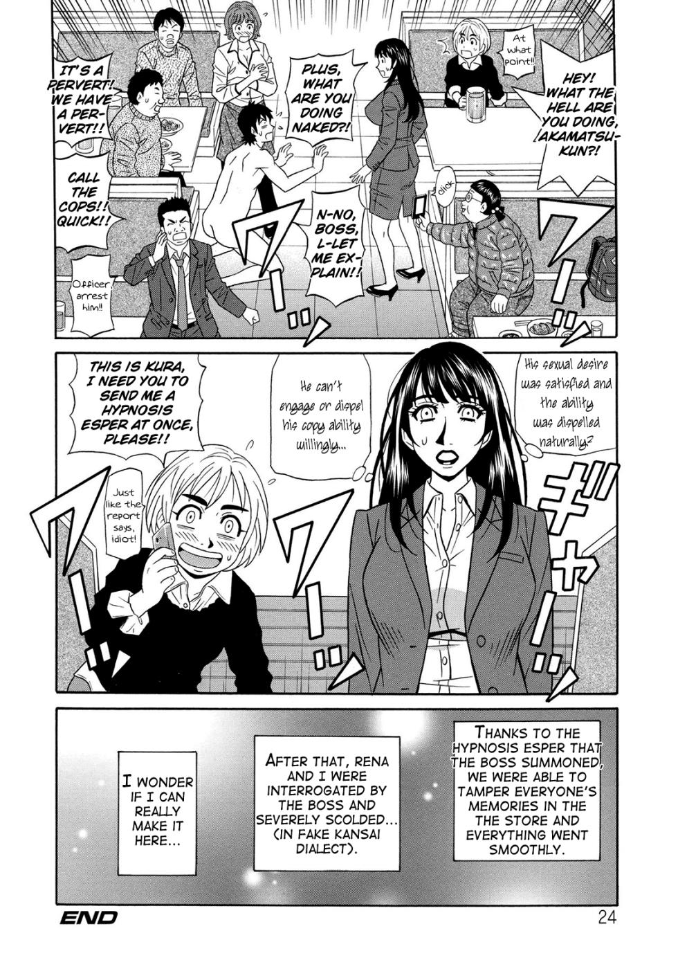 [Ozaki Akira] Ero Sukebe Power! E.S.P.! Vol.2 Ch.1-6 [English] - Page 27