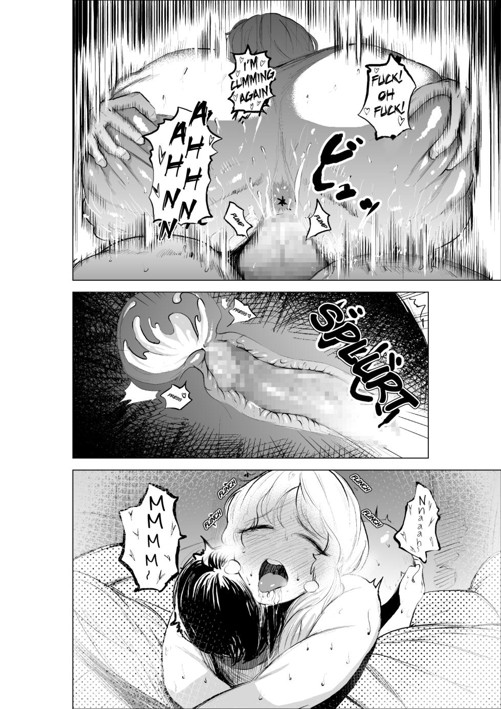 [takaya (Fukuhara Takaya)] Ogishi chanto kyorio chidjimeru hanashi | The Story of How My Step-sister and I got Closer [English] [Jashinslayer] - Page 30