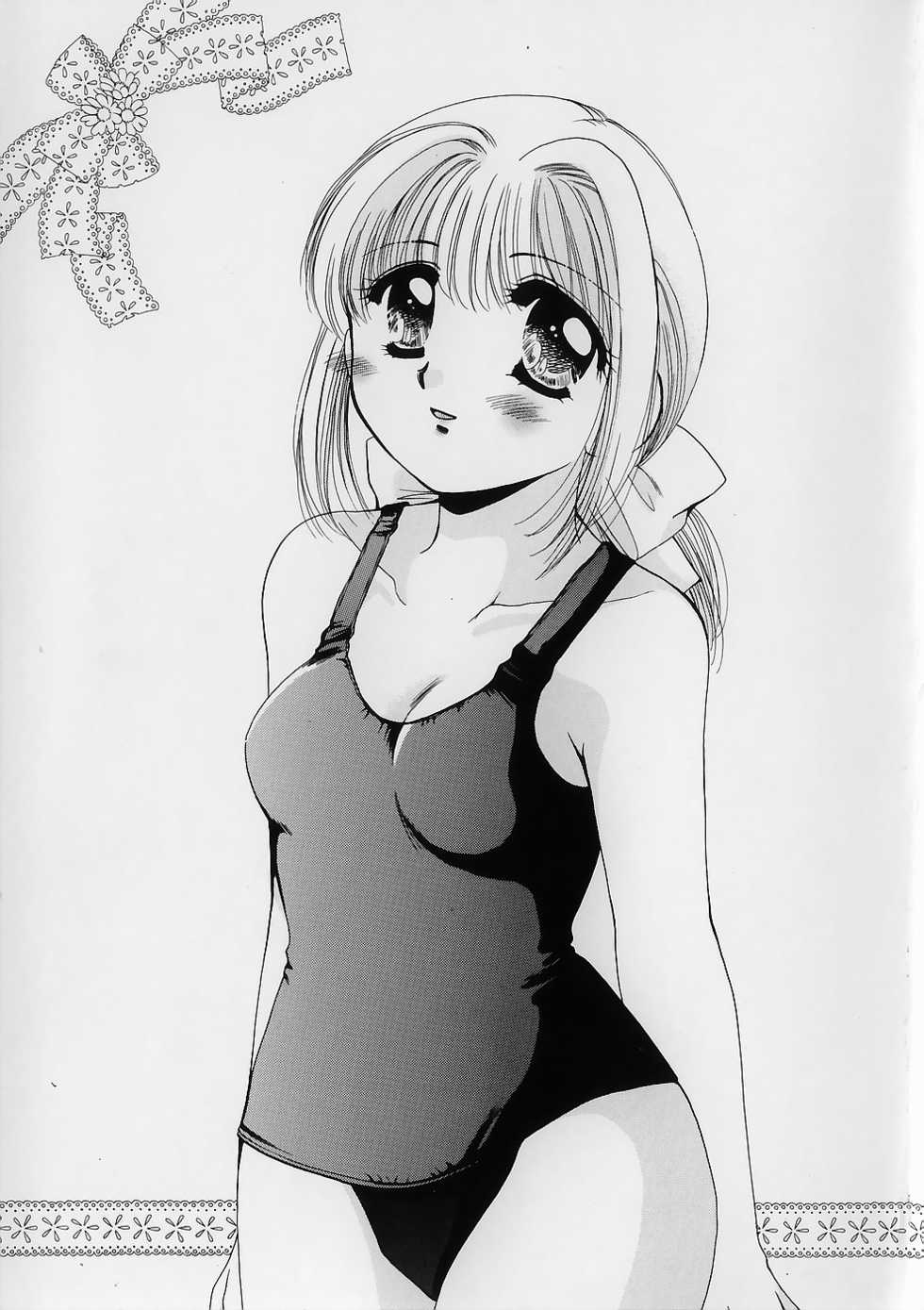 [Hidaka Suzune] Onnanoko no Jikan - Page 5