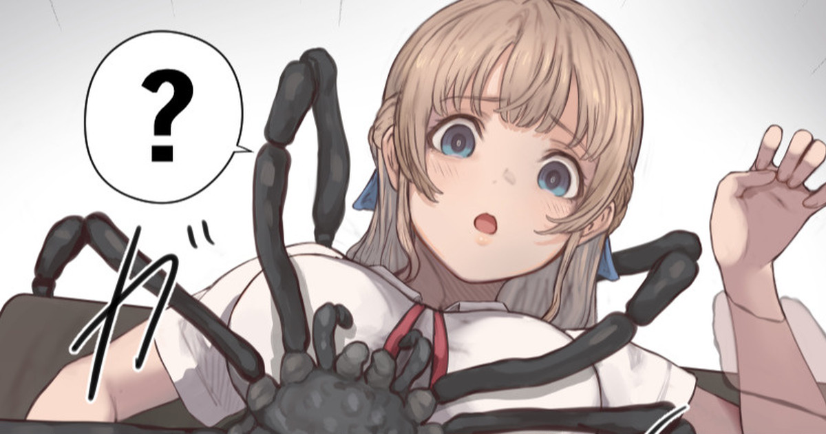 [Ryu] Ryuugakusei-chan Saimin Tanetsuke - Page 1