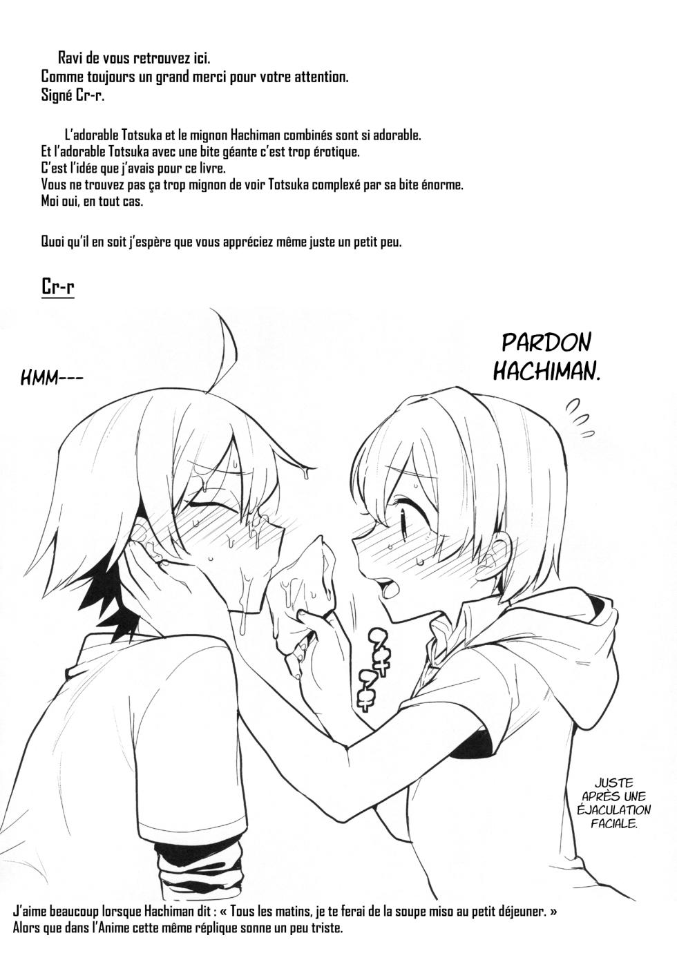 [Hamehame Service Area (Cr-R)] Tenshi Kawaii Totsuka no Dekamara de Mesu ni Sareru Hachiman no Hon. (Yahari Ore no Seishun Love Come wa Machigatteiru.) [French] - Page 22