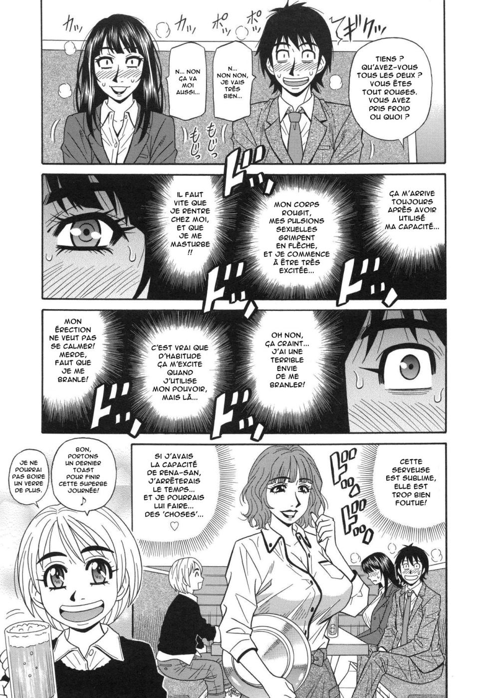 [Ozaki Akira] E.S.P! Ero Sukebe Power! Vol.2 Ch.1-2 [French] [Anatoh] - Page 14
