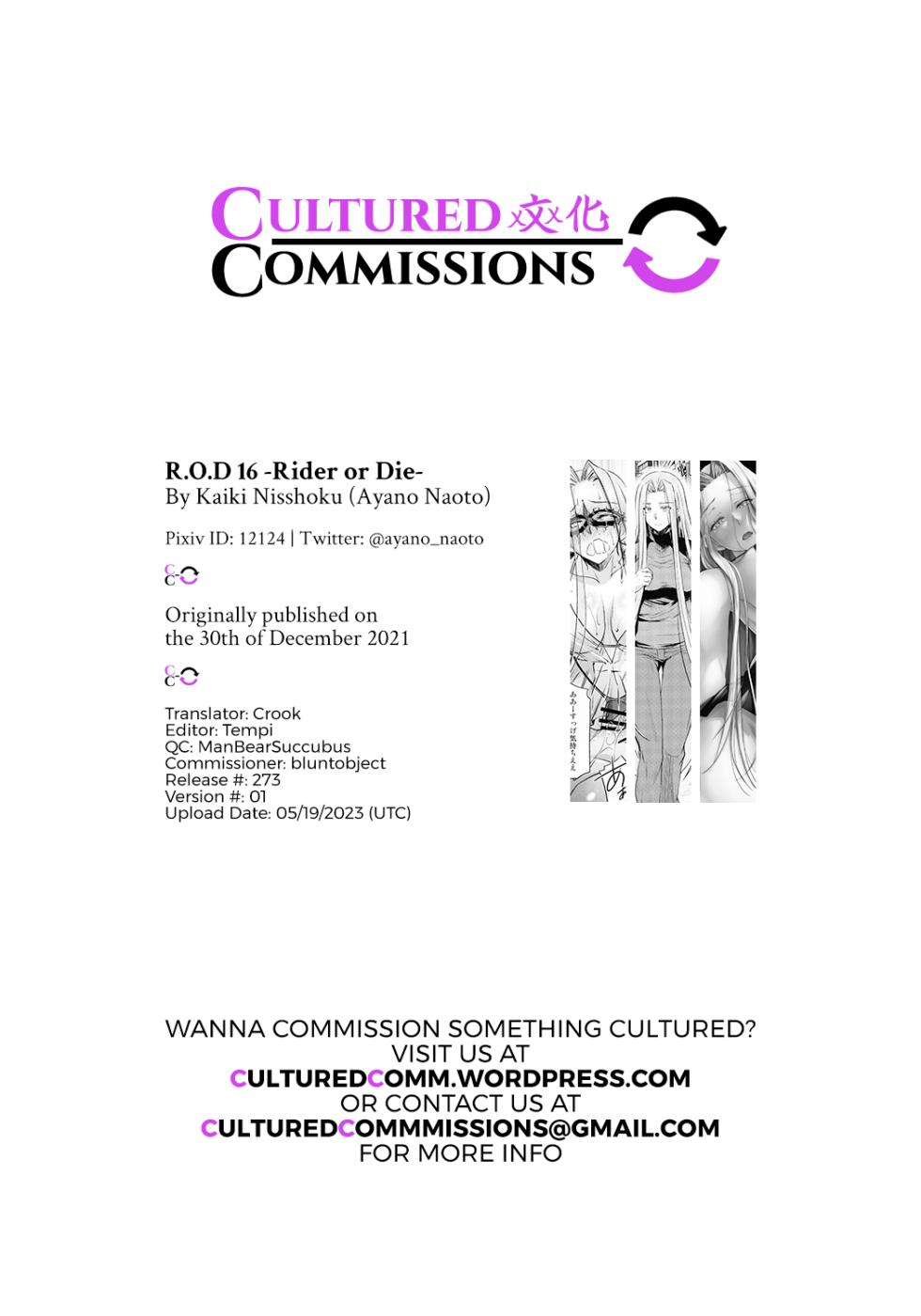 (C99) [Kaiki Nisshoku (Ayano Naoto)] R.O.D 16 -Rider or Die- (Fate/hollow ataraxia) [English] [CulturedCommissions] - Page 31