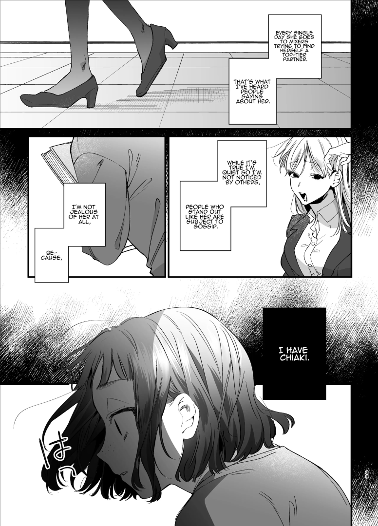 [Umenegi Daimyoujin (Umekoppe)] Kawaisou na Kimi ga Ichiban Kawaii ~Kyouizon na Chiaki-kun to Kimesaku Ecchi~ [English][DL-Site][Bato-rip] - Page 39