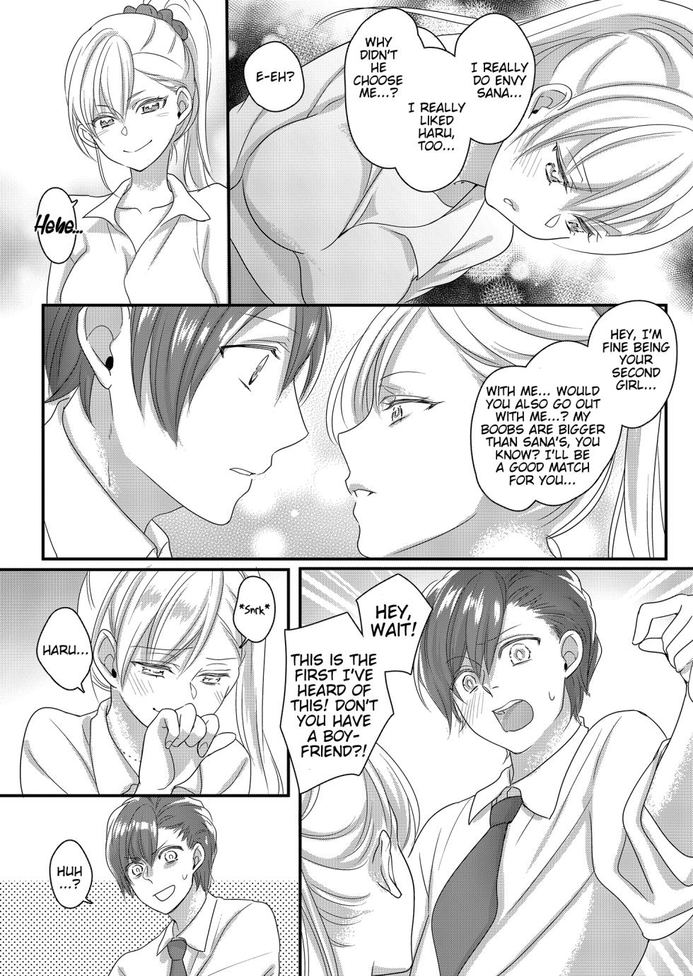 [Marialite (Lyna)] Haru to Sana 2 ～Love Connected Through Cosplay～[English] [Mikodayo] - Page 9