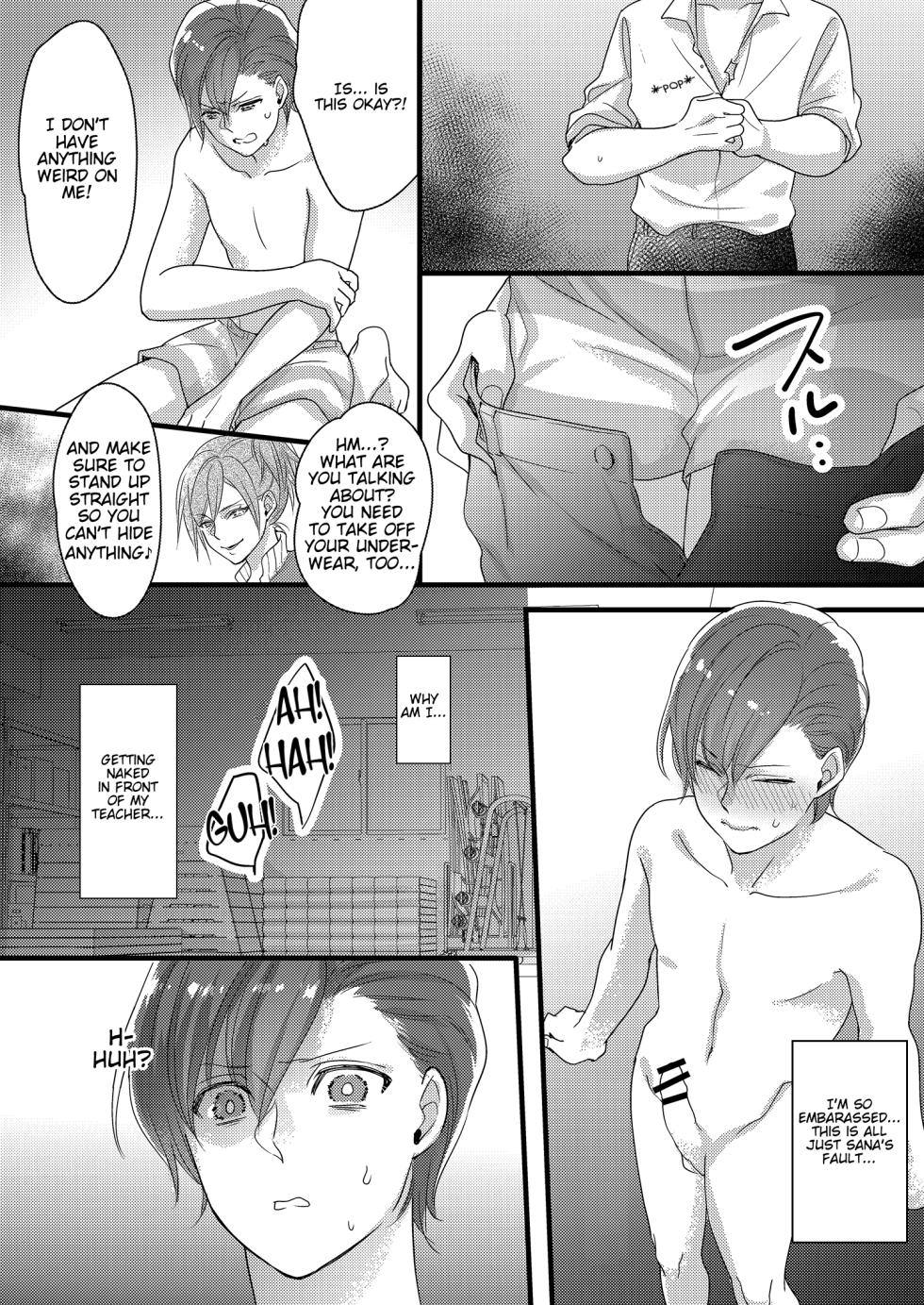[Marialite (Lyna)] Haru to Sana 2 ～Love Connected Through Cosplay～[English] [Mikodayo] - Page 21