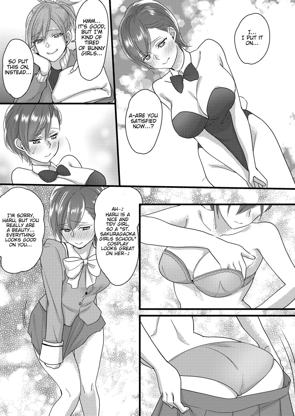 [Marialite (Lyna)] Haru to Sana 2 ～Love Connected Through Cosplay～[English] [Mikodayo] - Page 27