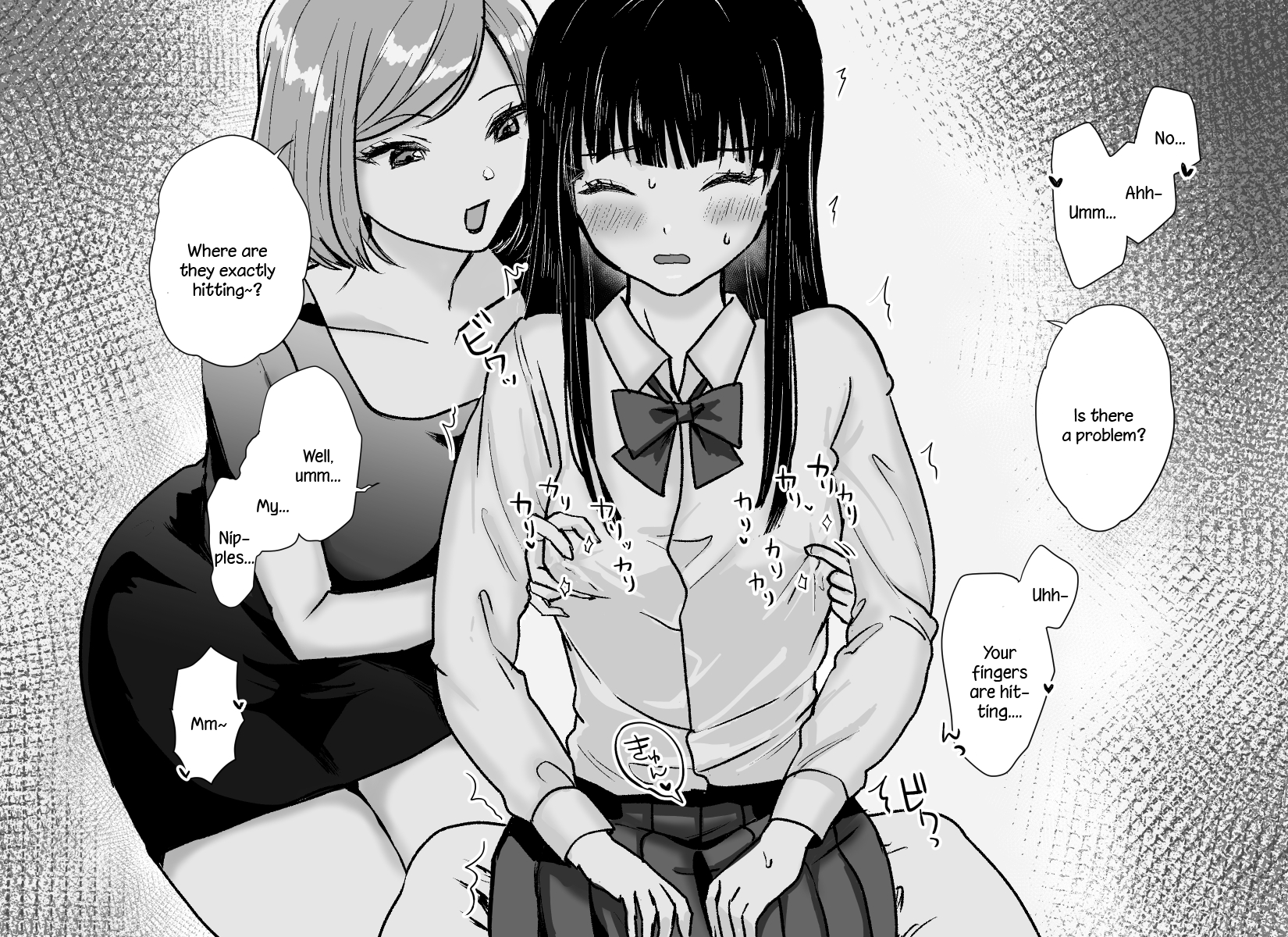 [Takuan Labo (Yamaguchi Takuan)] Akutoku Les Esthe ~Omanko Oazuke Shitsuyou Tokki Zeme~ - Page 14